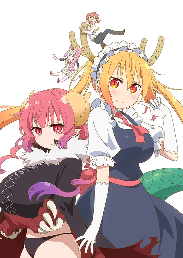 TVアニメ『小林さんちのメイドラゴンS』2021年7月放送決定、キービジュアル公開 | SPICE - エンタメ特化型情報メディア スパイス