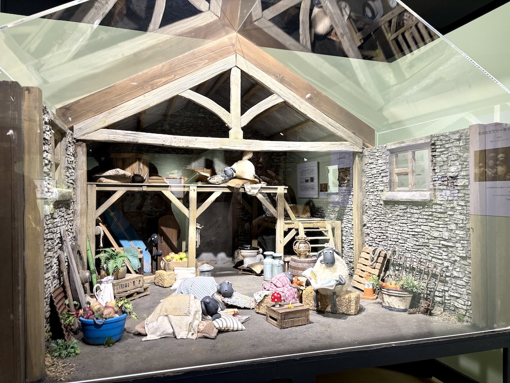 『ひつじのショーン展 with ウォレスとグルミット』より「納屋のインテリア」