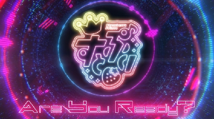 すとぷり、初の配信限定 1st EP『Are You Ready?』より「Are You Ready?」 Audio Video公開