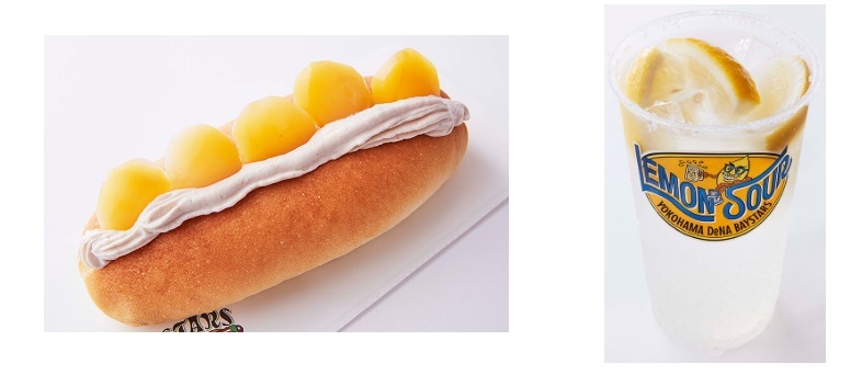 マロンのフルーツドッグ（税込500円）、オリジナルレモンサワー（税込700円）