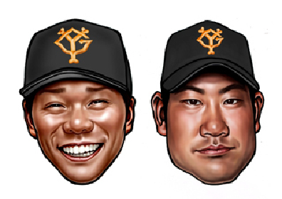 巨人 ジャイアンツ 原辰徳 グータッチプレート 最終値下げです。 巨人 ジャイアンツ 原辰徳 グータッチプレート 最終値下げです