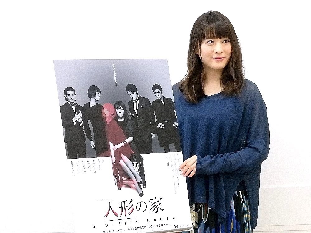 『人形の家』合同取材会より