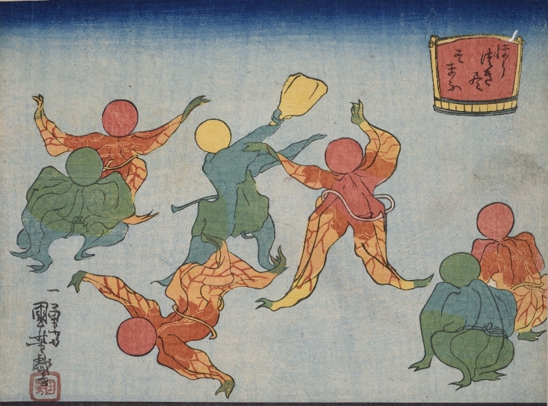 歌川国芳《ほうづき尽 すまふ》弘化（1844-48）頃 (2)