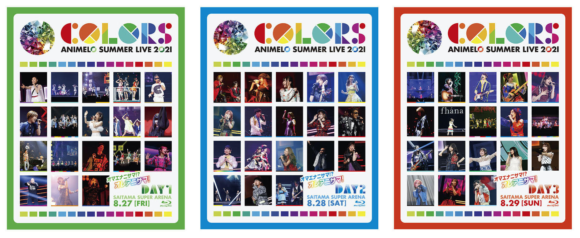 日本公式サイト直販 BD「Animelo Summer Live 2022 3巻セット