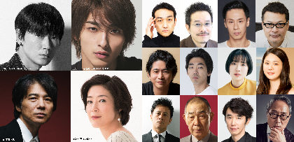 綾野剛、横浜流星ら16名がNetflixシリーズ『新聞記者』に出演　第2弾キャスト＆予告編が解禁に