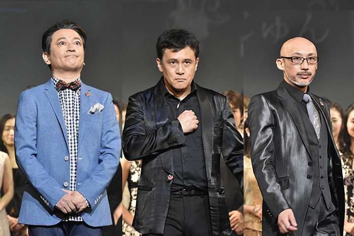 （左から）駒田一、橋本じゅん、KENTARO（撮影：原地達浩）