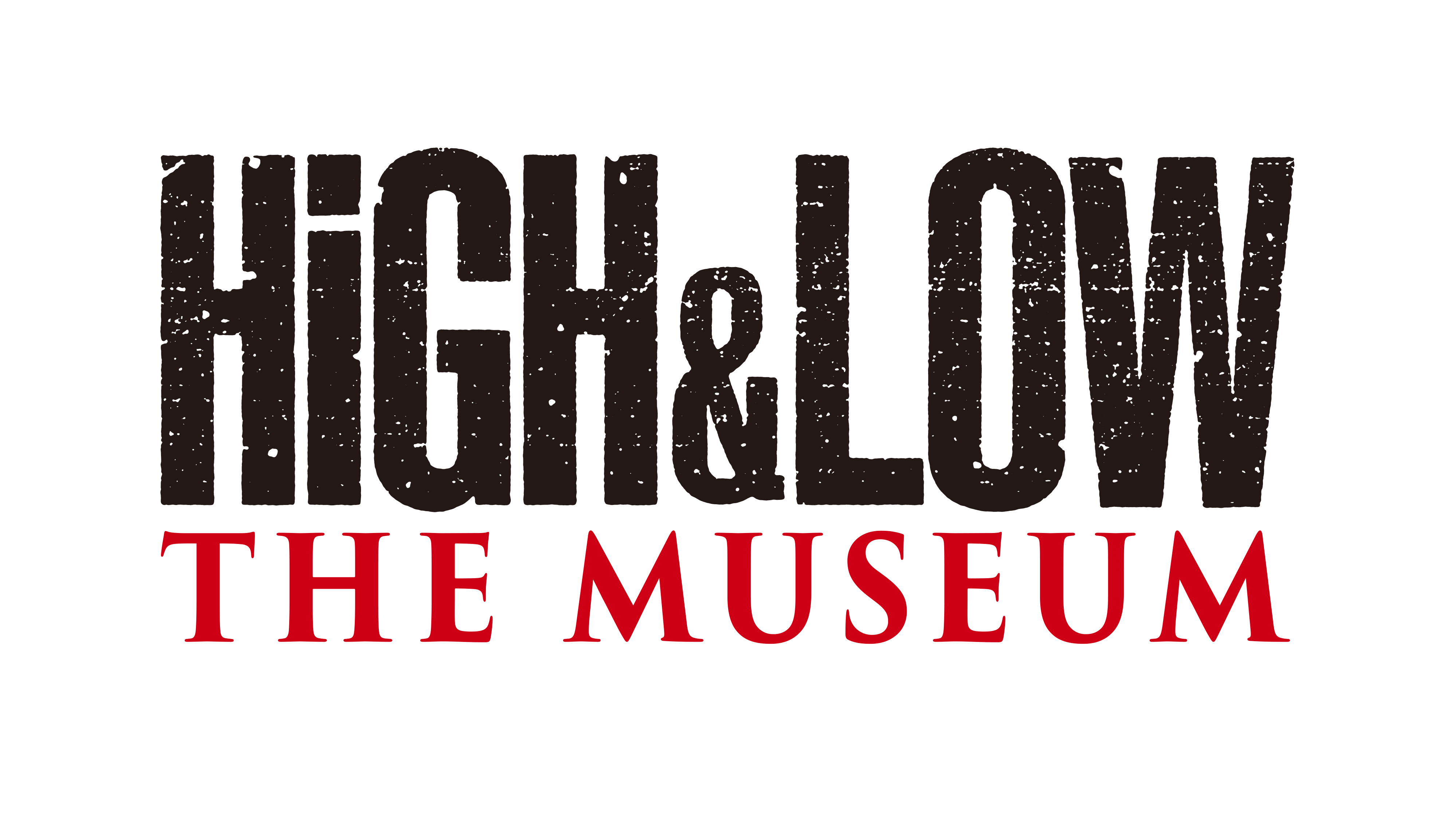 『HiGH＆LOW THE MUSEUM』ロゴ