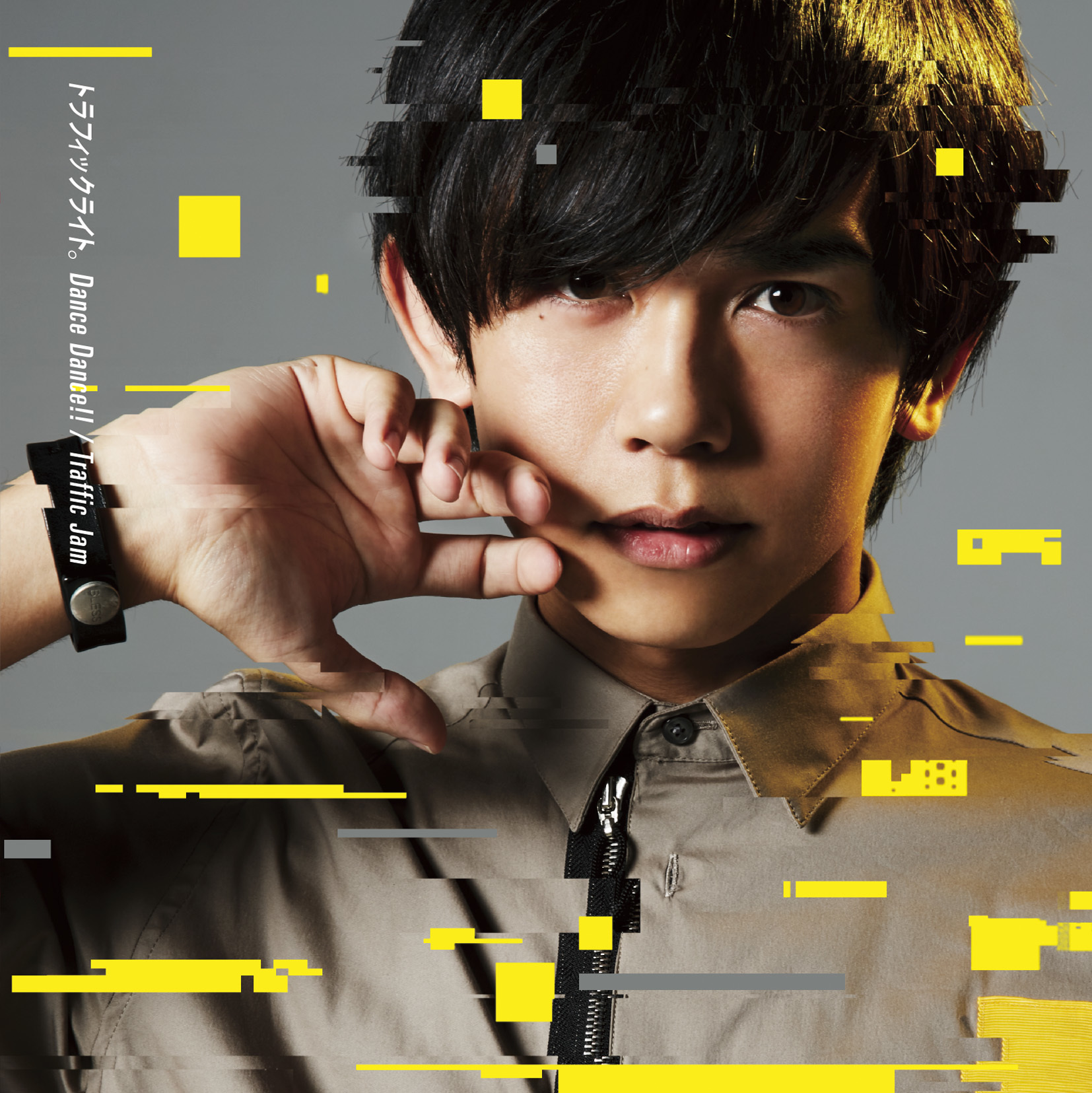 初回限定盤B/Shiroro ver.