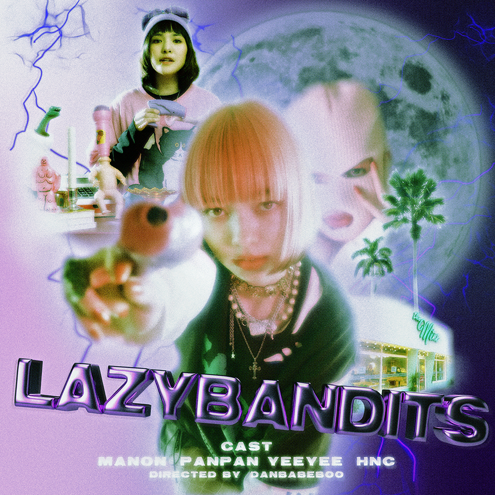 「Lazy Bandits」ジャケット