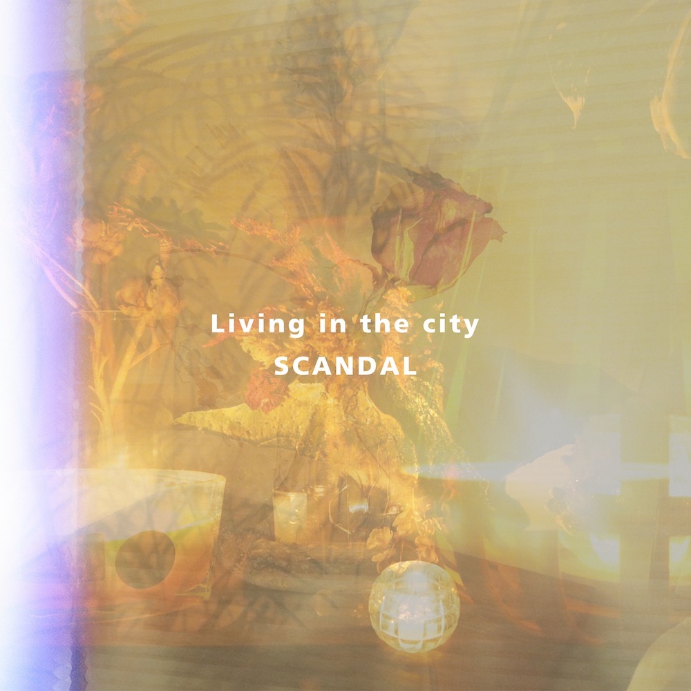 「Living in the city」    