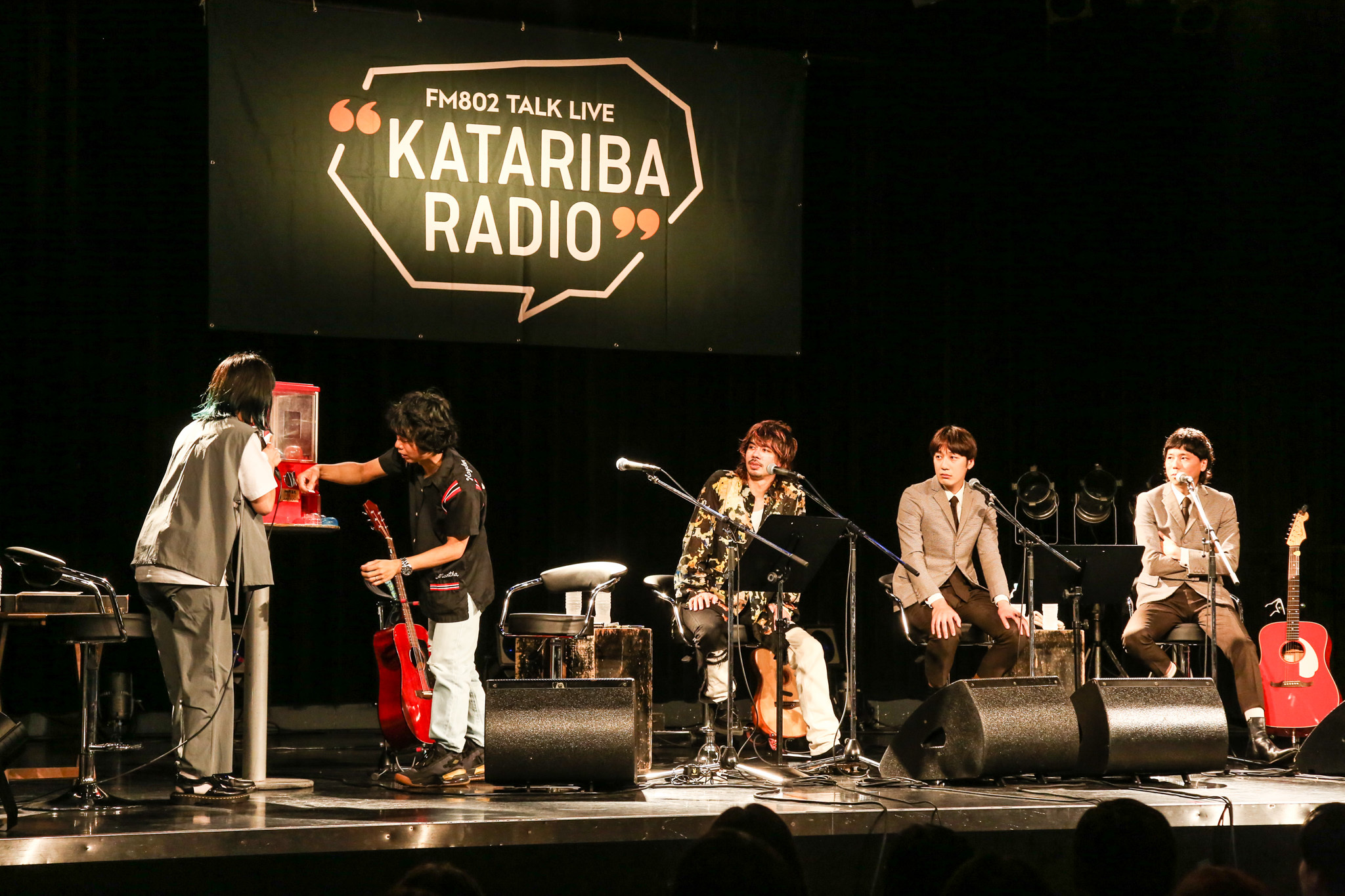 『KARARIBA RADIO』