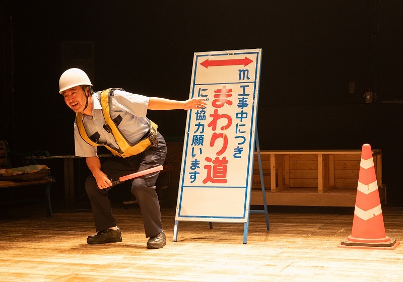 『日本対俺』舞台写真　撮影：引地信彦