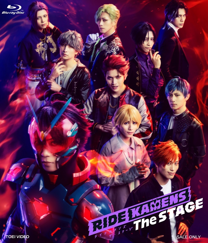 (C)「ライドカメンズ The STAGE」製作委員会 (C)石森プロ・東映 (C)BANDAI