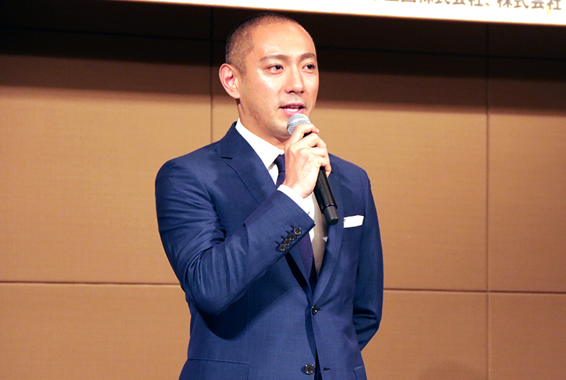 市川海老蔵