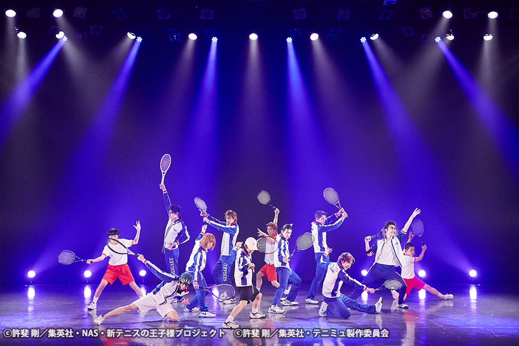 TEAM Party SEIGAKU より