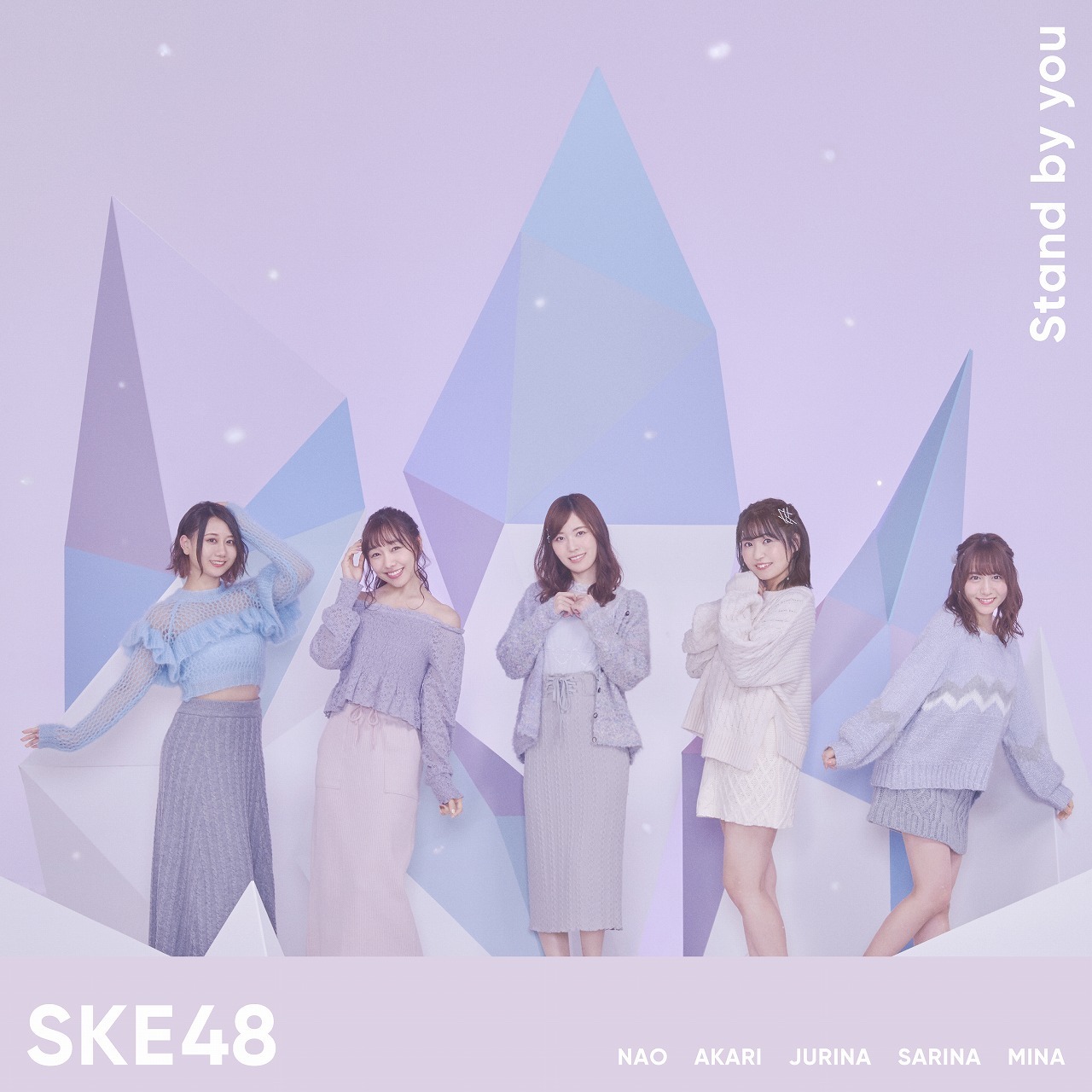 SKE48