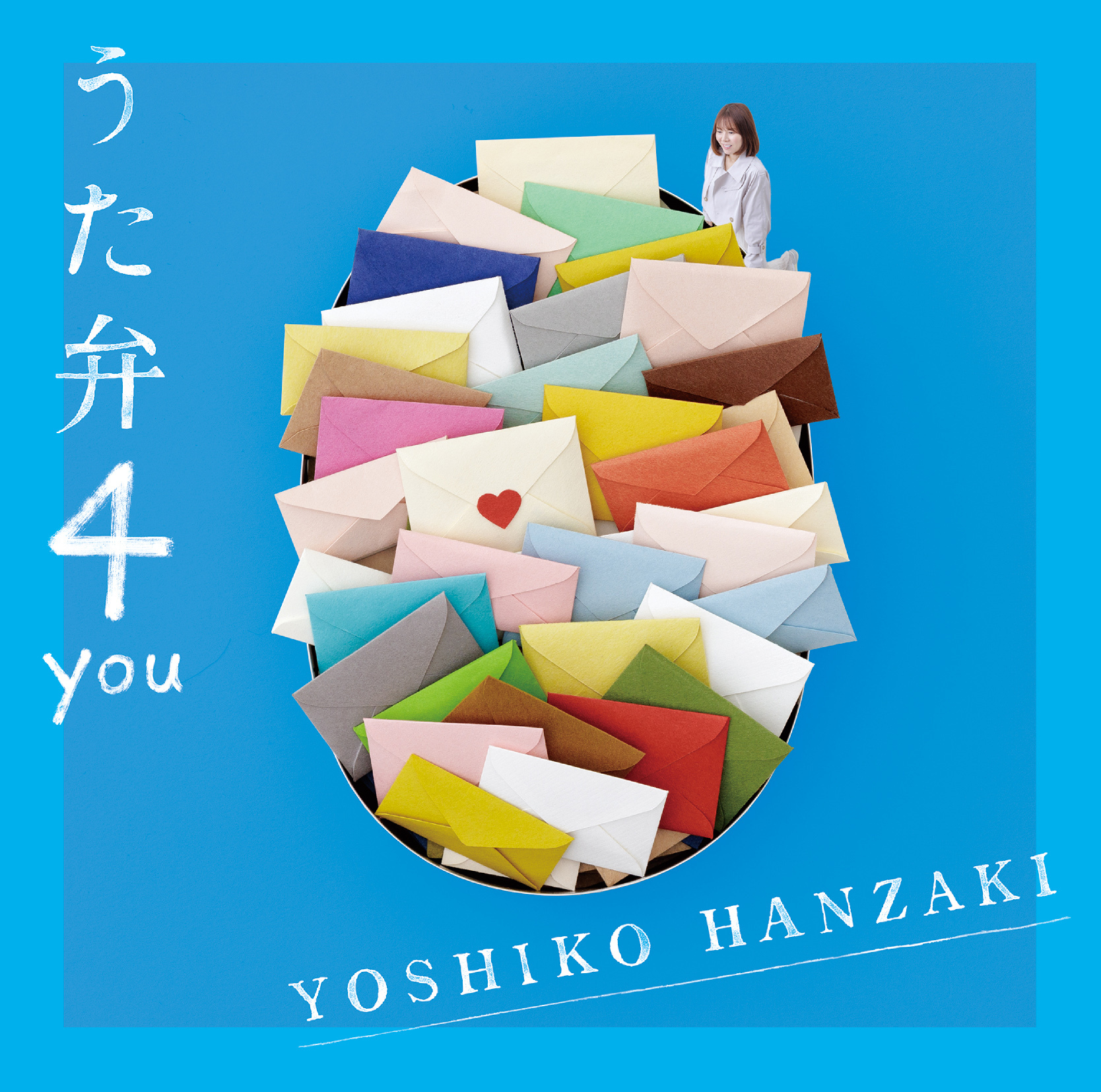 特別盤