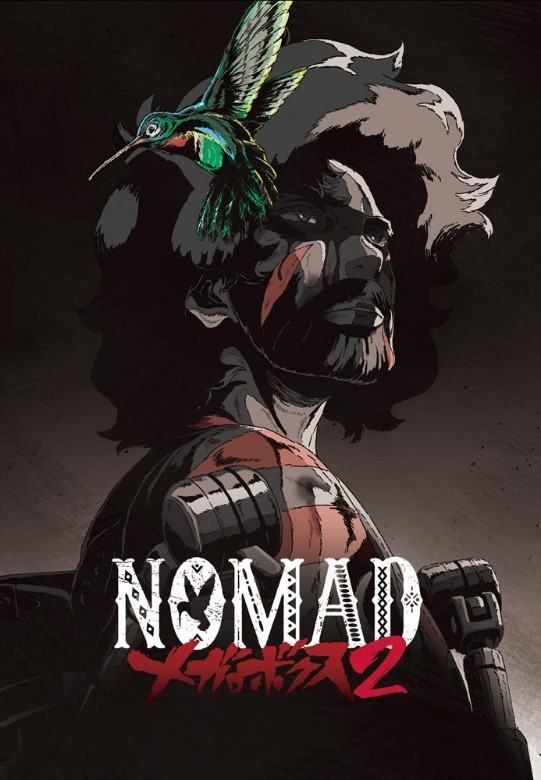 4月放送アニメ『NOMAD メガロボクス２』追加キャスト解禁 7年後の 