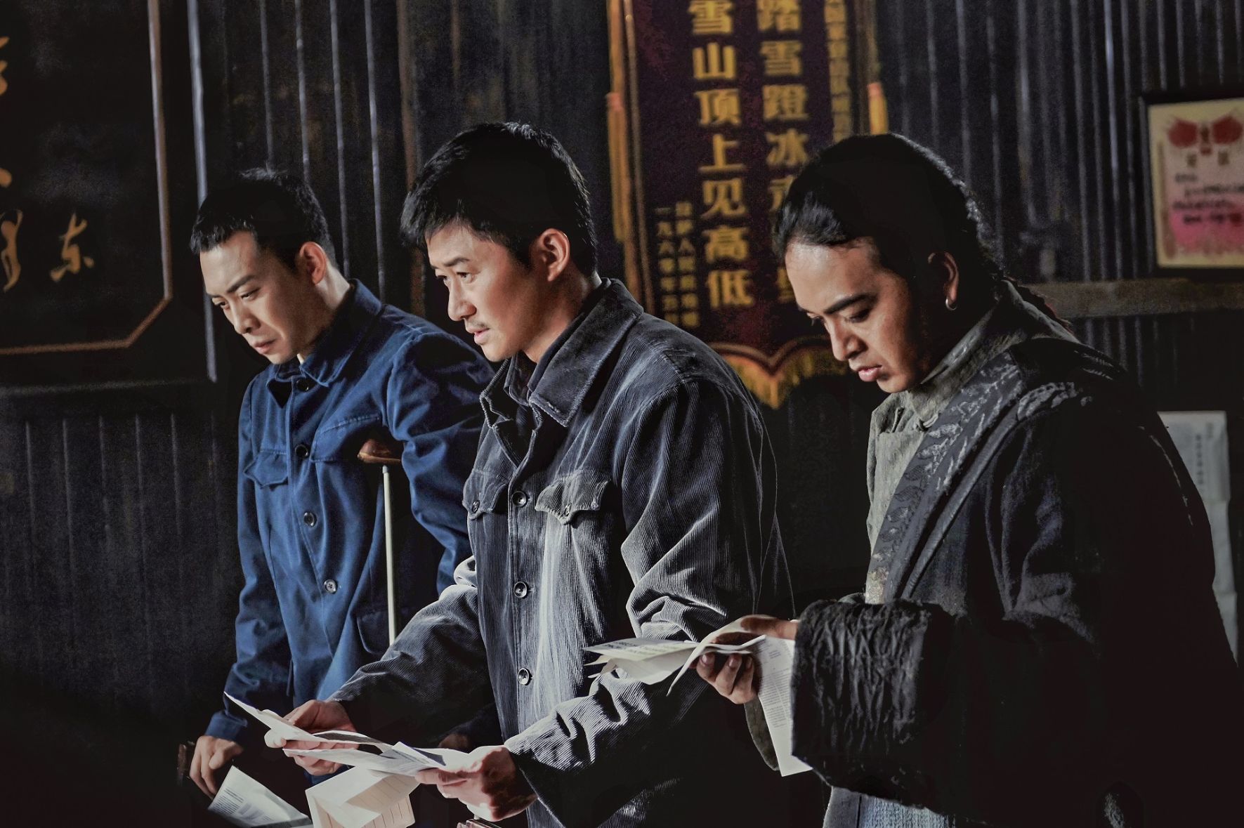 （C）2019 SHANGHAI FILM GROUP. ALL RIGHTS RESERVED.