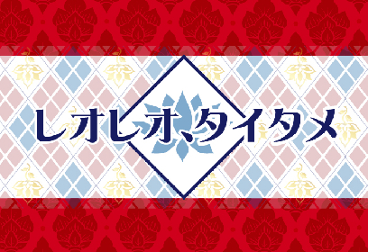 花より男子 タイでの実写ドラマ化が決定 2gether のgmmtv制作で11月から撮影開始 Spice エンタメ特化型情報メディア スパイス