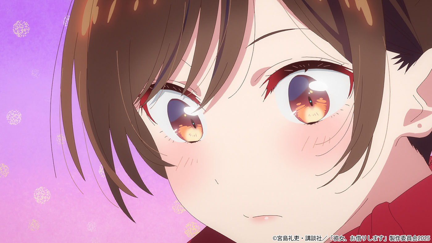(C)宮島礼吏・講談社／「彼女、お借りします」製作委員会2025