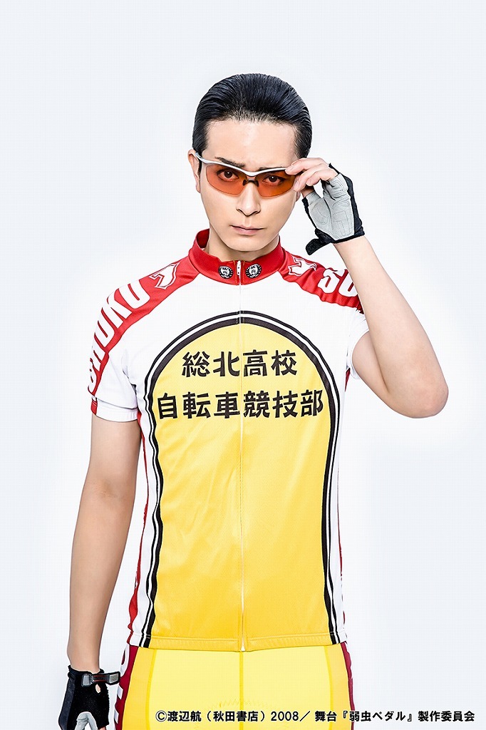 金城真護 役：林田航平 (C)渡辺航（秋田書店）2008／ 舞台『弱虫ペダル』製作委員会
