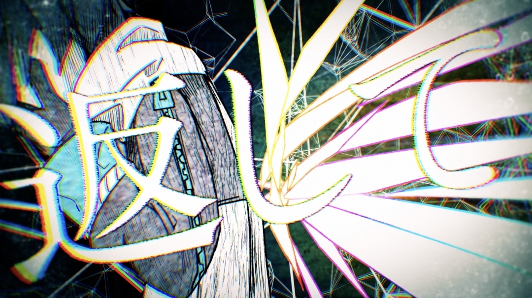 「銀の祈誓」イラストMVより