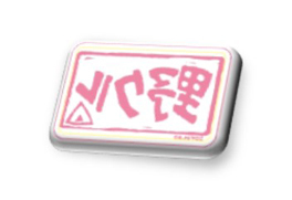 野クル缶バッチ (C)あｆろ・芳文社／野外活動委員会