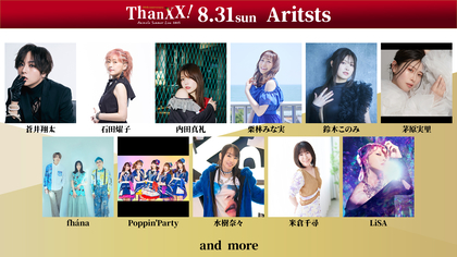 Animelo Summer Live 2018OK!DAY1、2、3セット Amazon.co.jp: Animelo Summer Live 2018“OK!