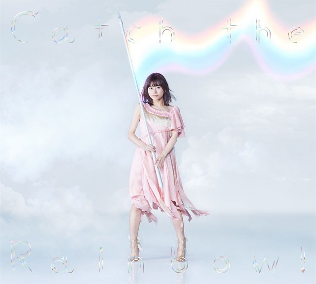 水瀬いのり「Catch the Rainbow!」初回限定盤ジャケット