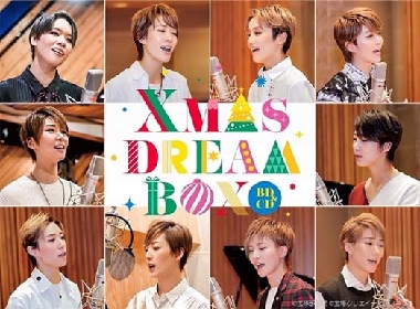 タカラジェンヌが贈るクリスマスソング 『Xmas Dream Box -BD＆CD-』12/11リリース
