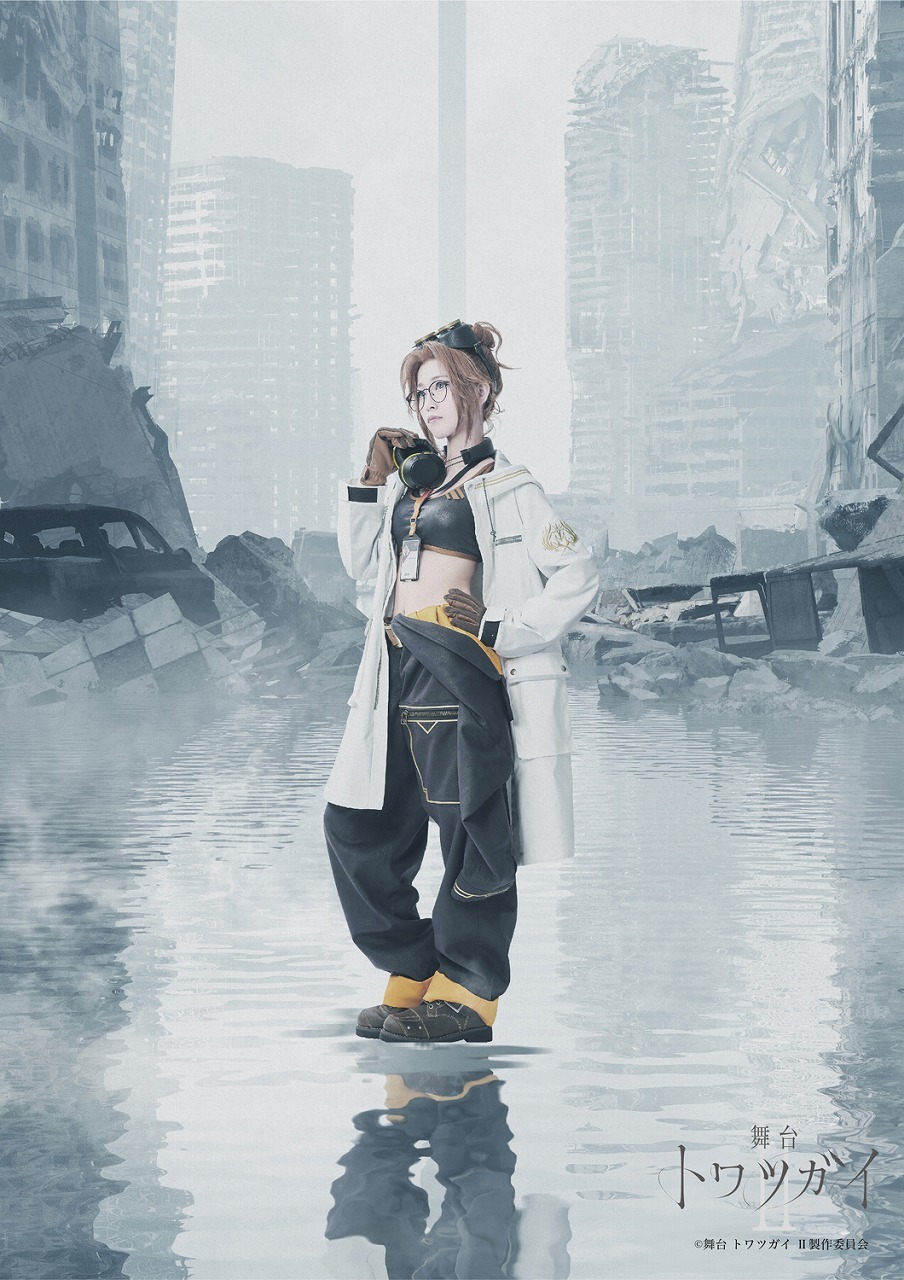 カッコウ役・堀越せな           (C)舞台 トワツガイ Ⅱ製作委員会　(C)SQUARE ENIX