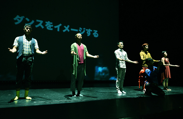 FujiyamaAnnette ×Dance Theatre 4P「The Absence of the City(2013)」 写真撮影：生井秀樹