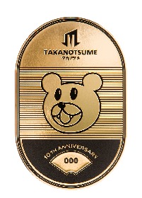 鷹の爪』の10年が匠の技で24金に刻まれる “鷹の爪 プレミアム