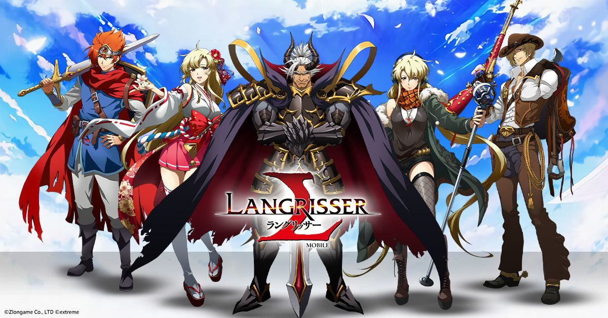 (C)Zlongame Co.,LTD (C)extreme