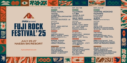 『フジロック '25』ステージ別＆第6弾ラインナップ発表　JJJさんの活動と功績を称えた特別な形での“出演”、ケロポンズとくまモンのコラボも