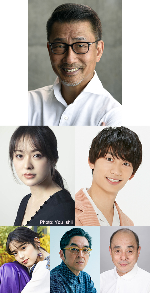 貫地谷しほり、藤原丈一郎（なにわ男子／関西ジャニーズJr.）らが出演 中井貴一の主演舞台『月とシネマ』全キャスト＆日程を発表 | SPICE -  エンタメ特化型情報メディア スパイス