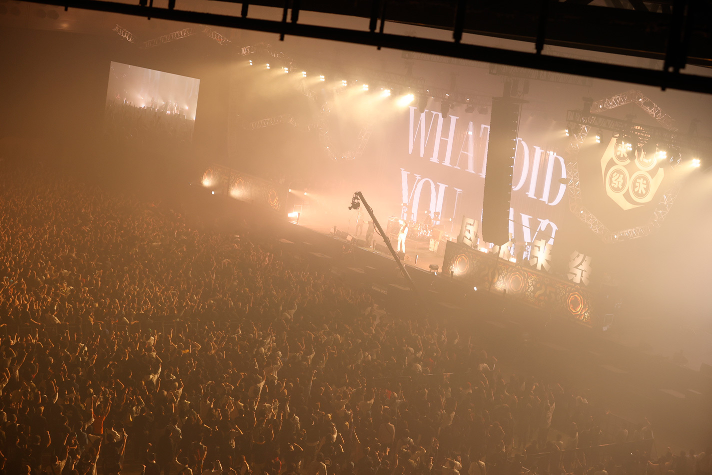 撮影＝三吉ツカサ