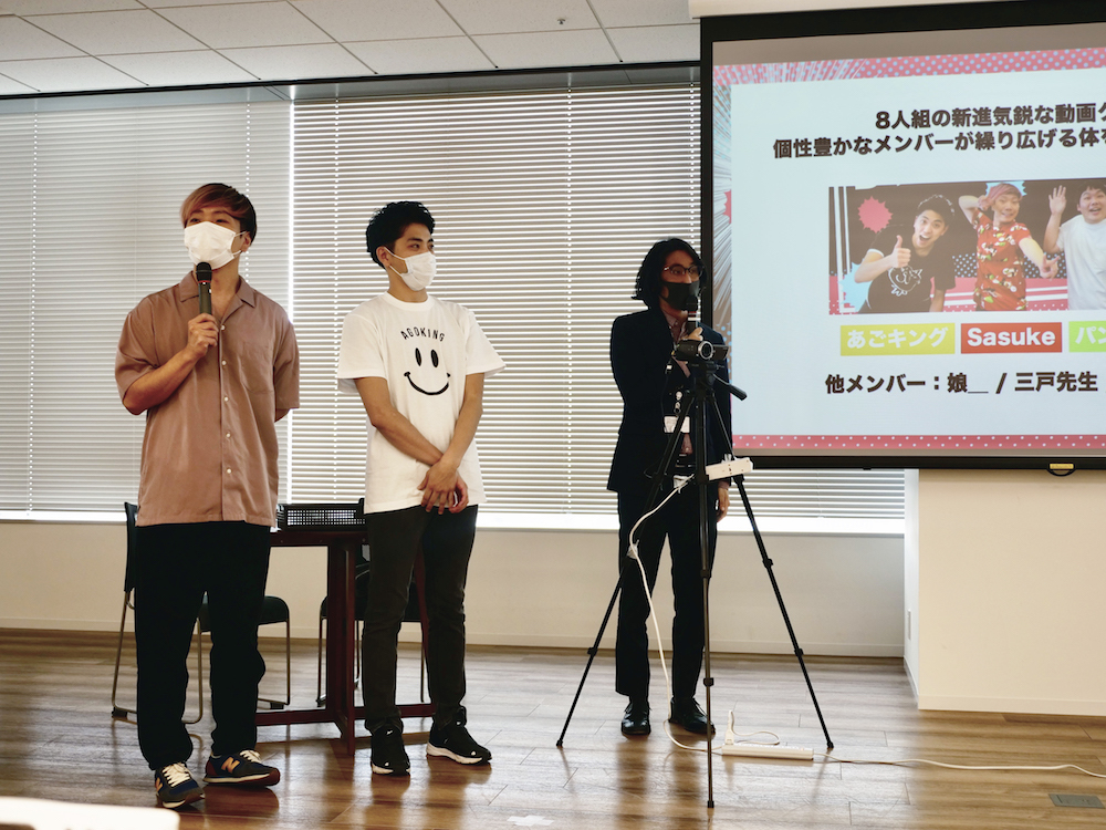 関係者先行体験会の様子（写真＝オフィシャル提供）