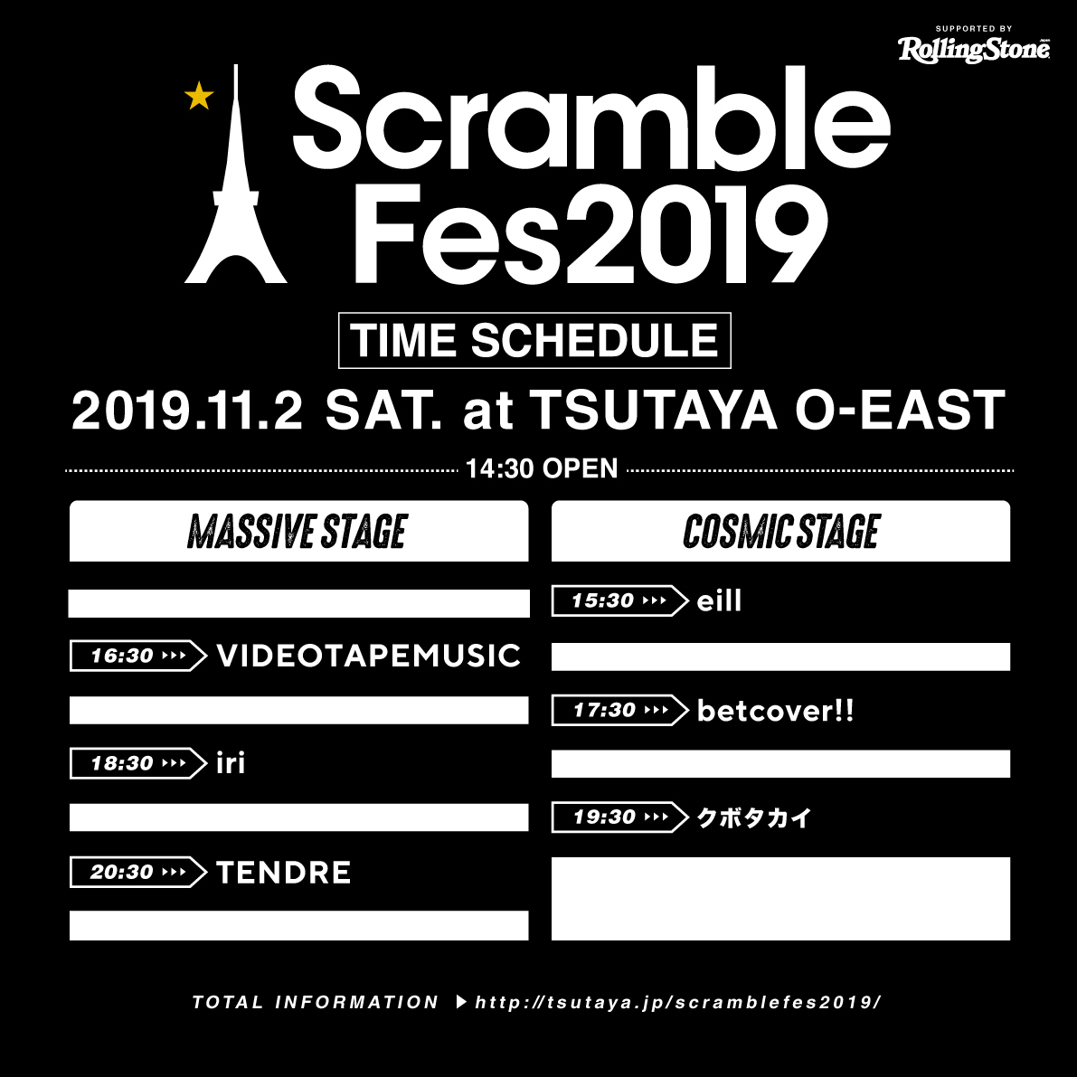 Scramble Fes 2019 supported by Rolling Stone Japan