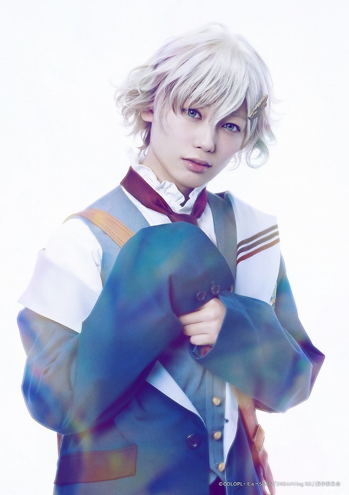 ビアンキ 由仁役　川本 光貴 (C)COLOPL・ミュージカル「DREAM!ing RD」製作委員会