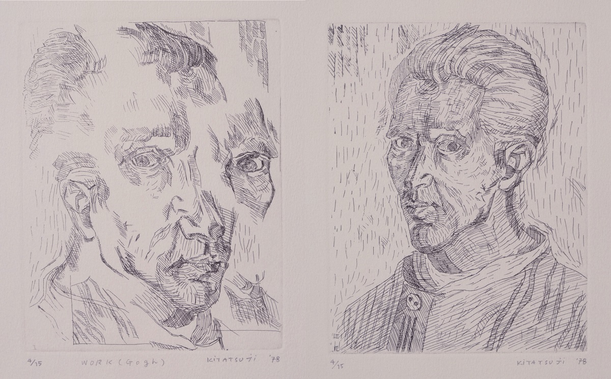 Yoshihisa Kitatsuji《WORK（Gogh》 Etching, arches paper 1978 Courtesy of +Y Gallery