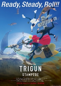 Salyu × haruka nakamuraがTVアニメ『TRIGUN STAMPEDE』ED曲を配信スタート、シングルのジャケット写真も公開