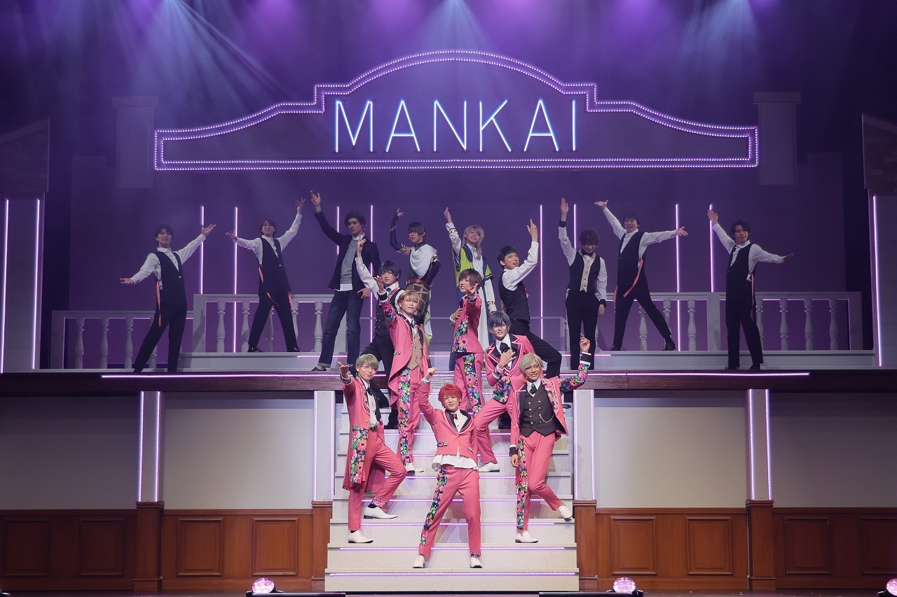 MANKAI STAGE『A3!』ACT2! ～SPRING 2023～