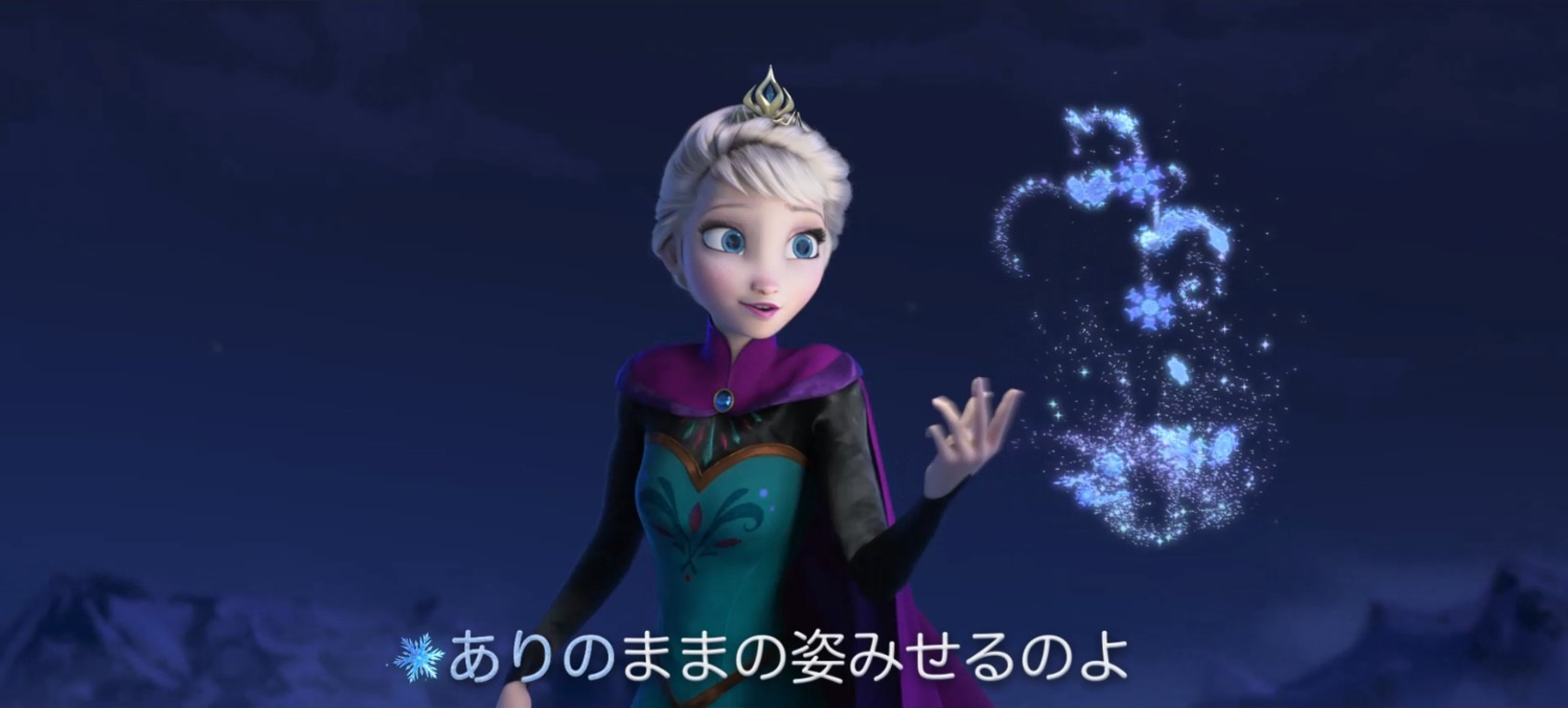 「みんなで歌おう／『アナと雪の女王』」（C）2019 Disney
