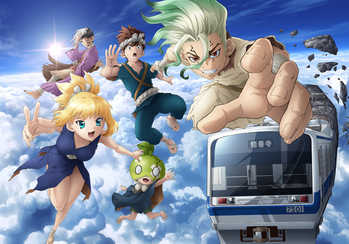 Tvアニメ ｄｒ ｓｔｏｎｅ 伊豆箱根鉄道とのコラボ決定 ラッピング電車の運行やarスタンプラリーを実施 Spice エンタメ特化型情報メディア スパイス