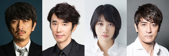 （左から）岩井秀人、ユースケ・サンタマリア、松本穂香、橋本さとし