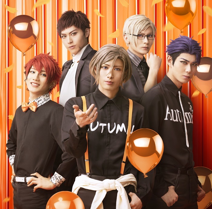 「MANKAI STAGE『A3!』Autumn Troupe コスモス≒カオス」