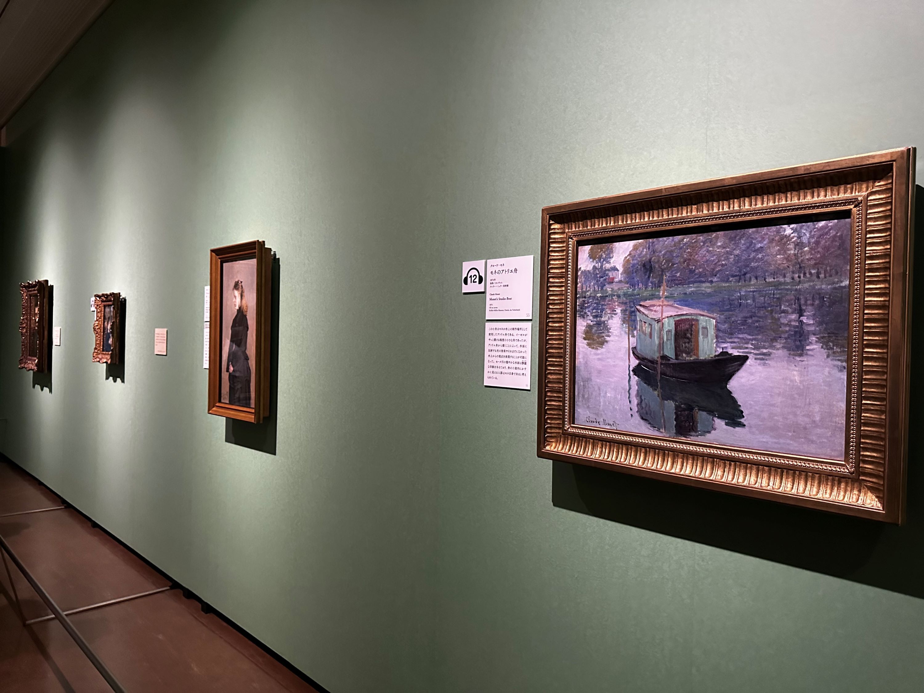 第3章「パリの画家とファン・ゴッホ」展示風景