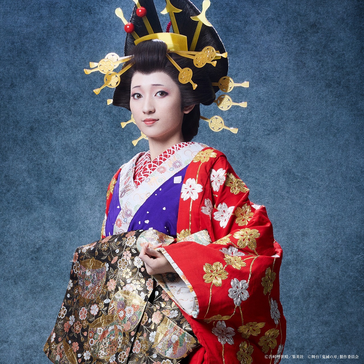 鯉夏花魁：梶川愛美 　　(C)吾峠呼世晴／集英社 (C)舞台「鬼滅の刃」製作委員会